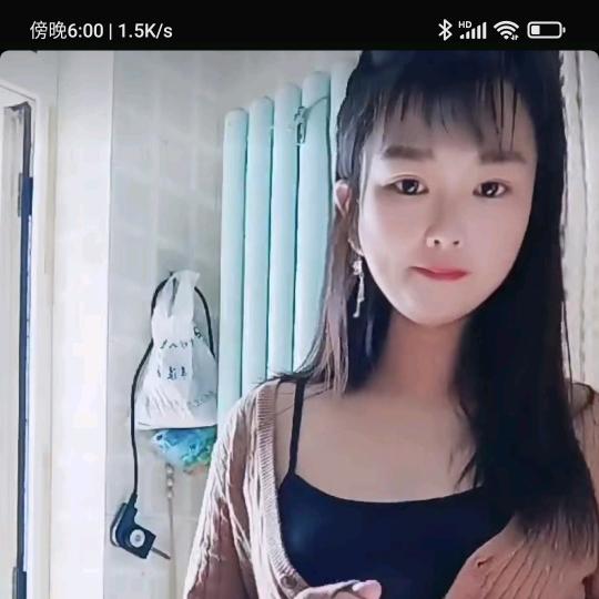 冰呀！