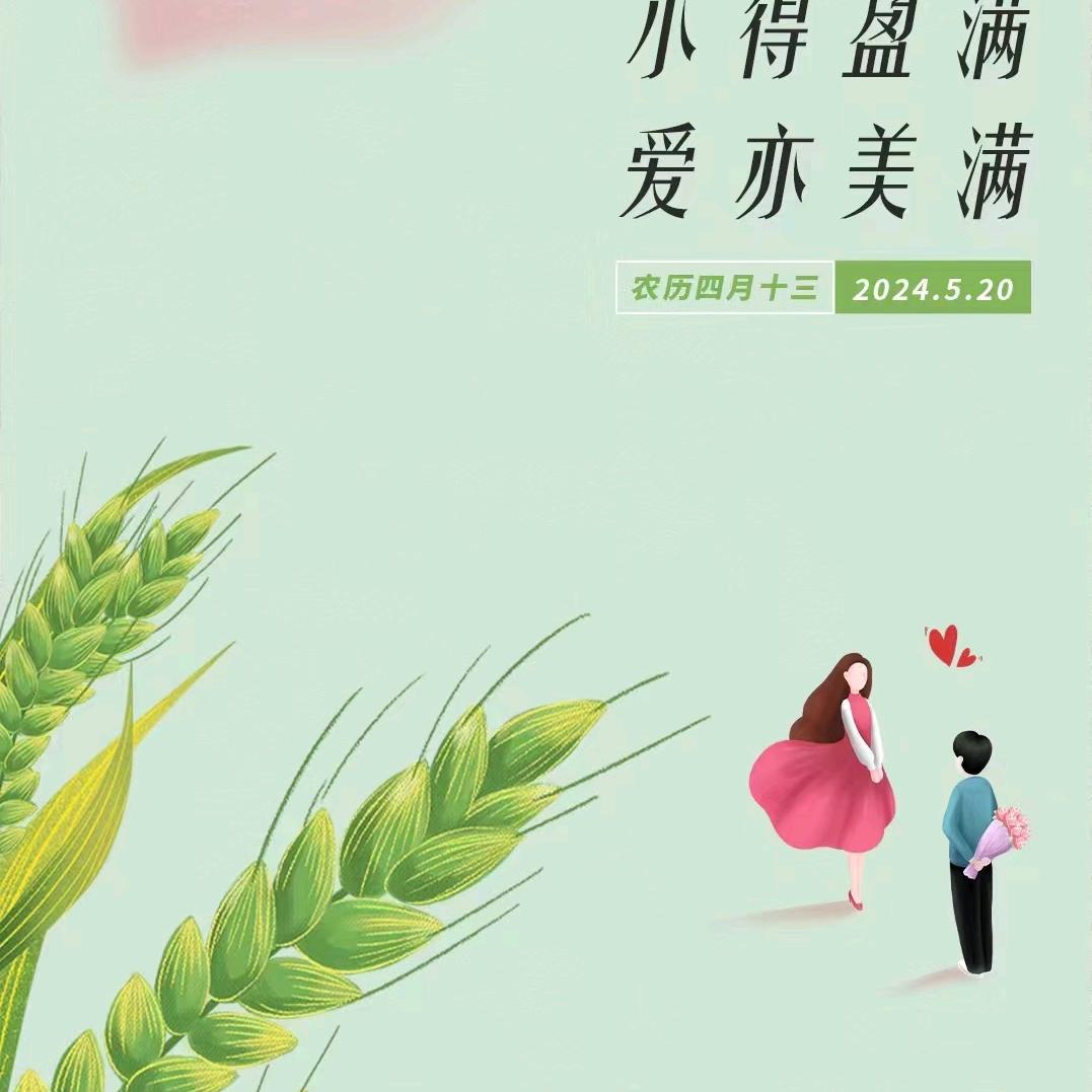 深圳宝安沙井鹰牌陶瓷