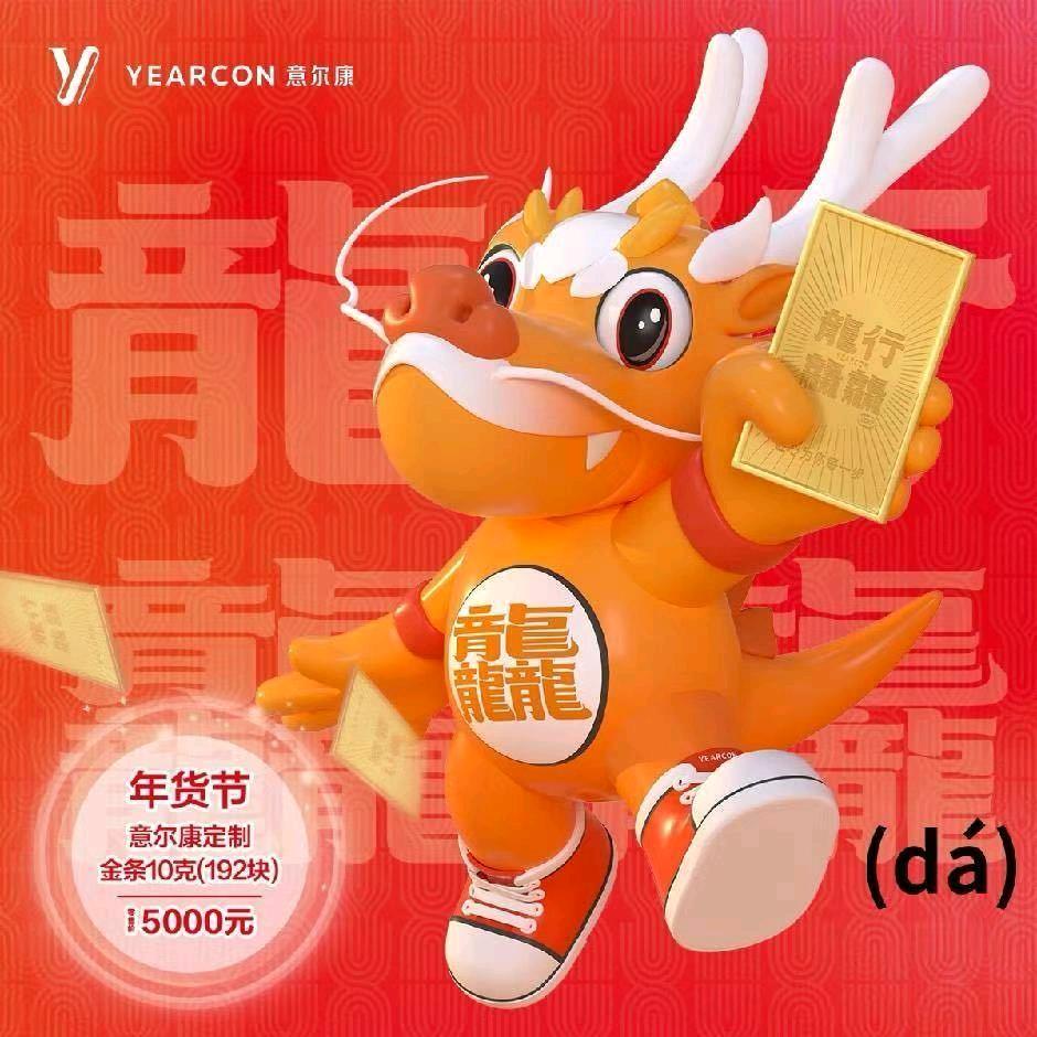 春风棠棣