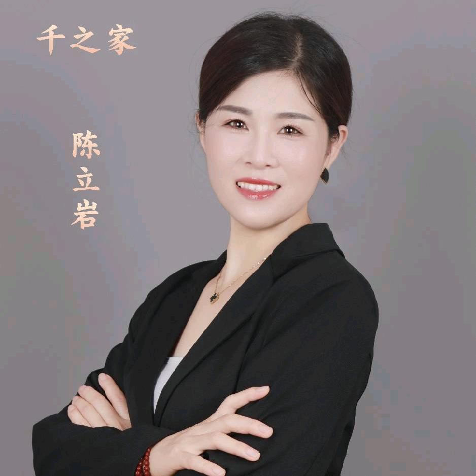 惠民千之家房产小陈🌞