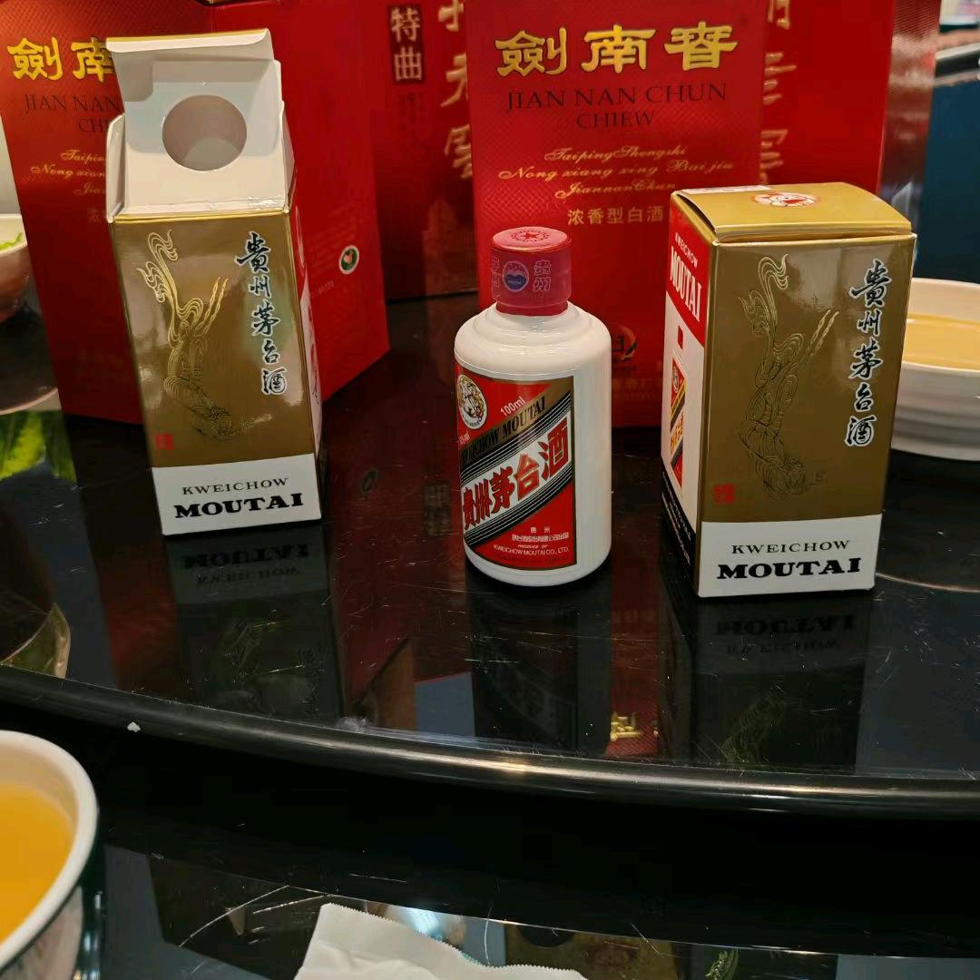 没意思
