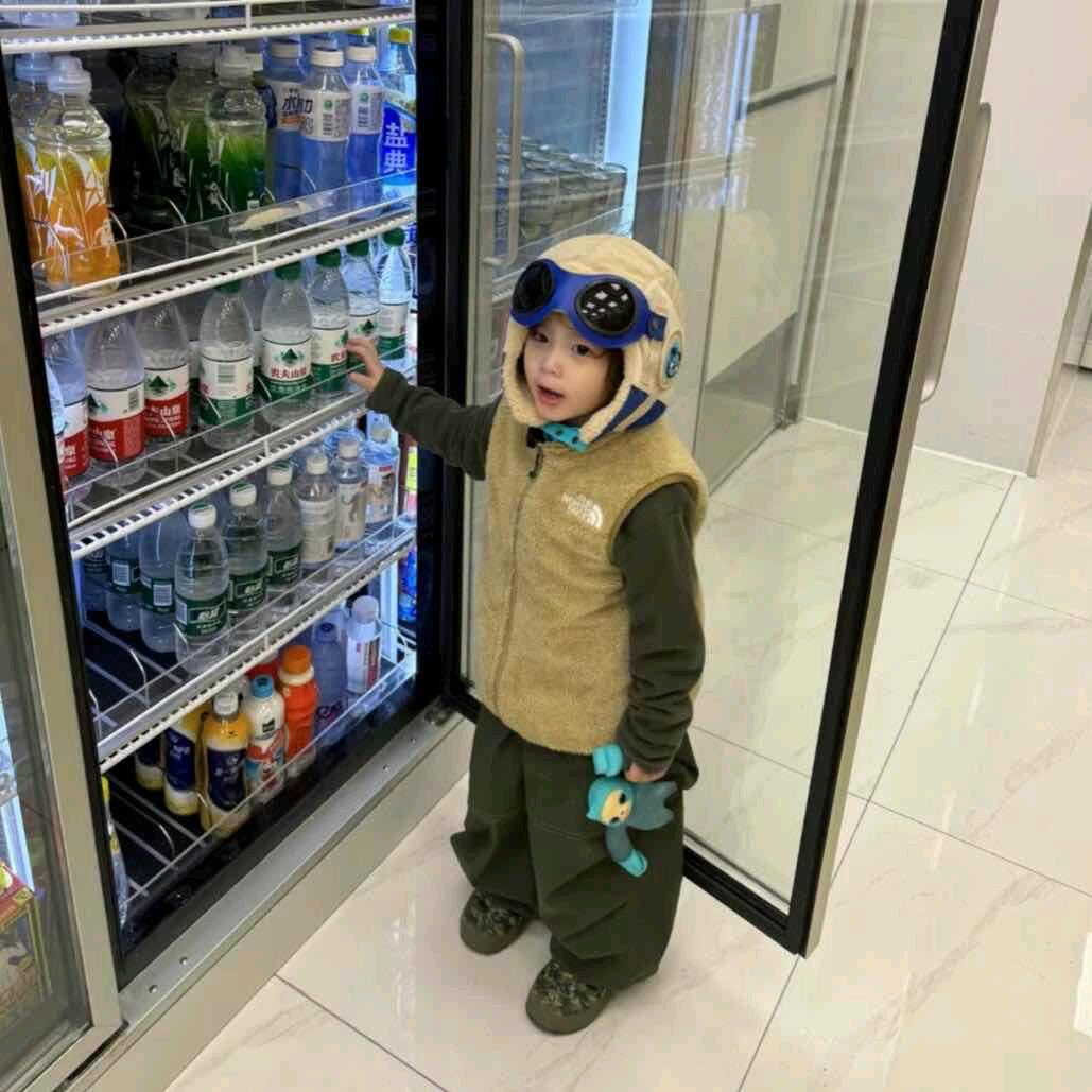 QQ.