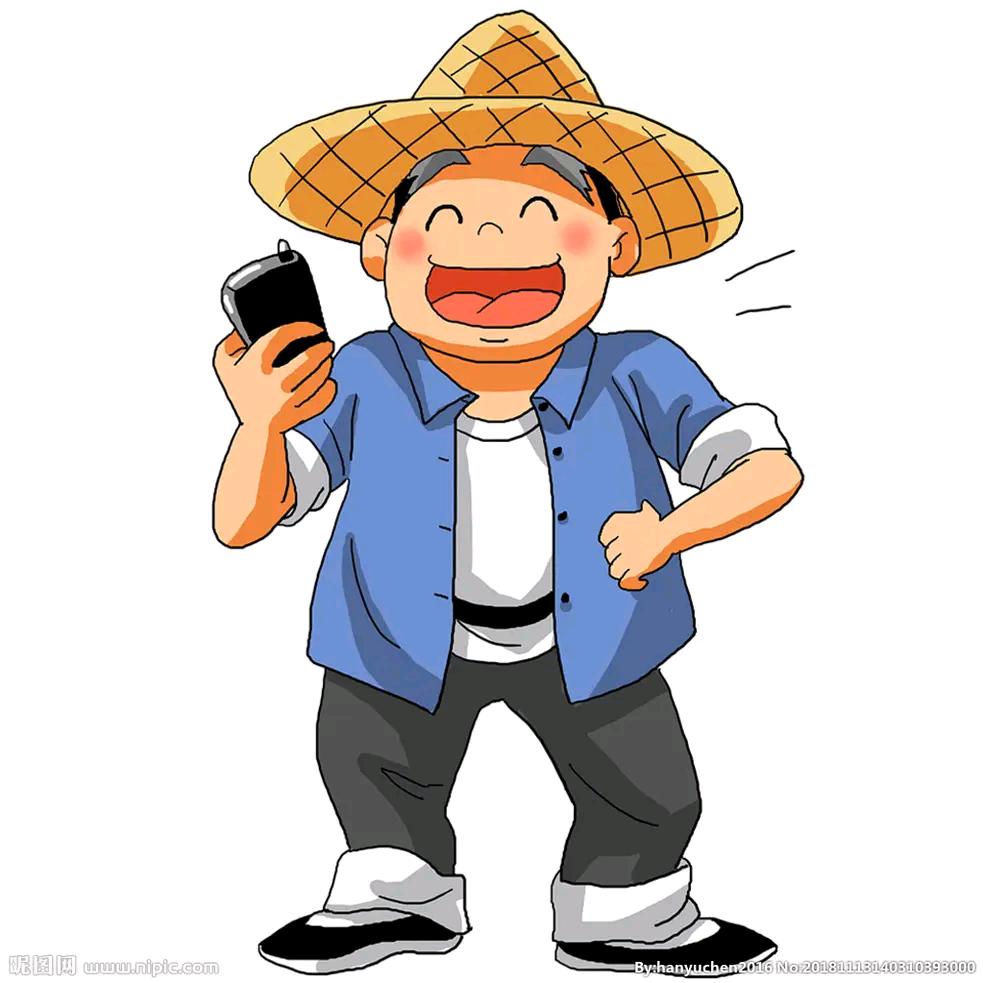 常宽是个农民