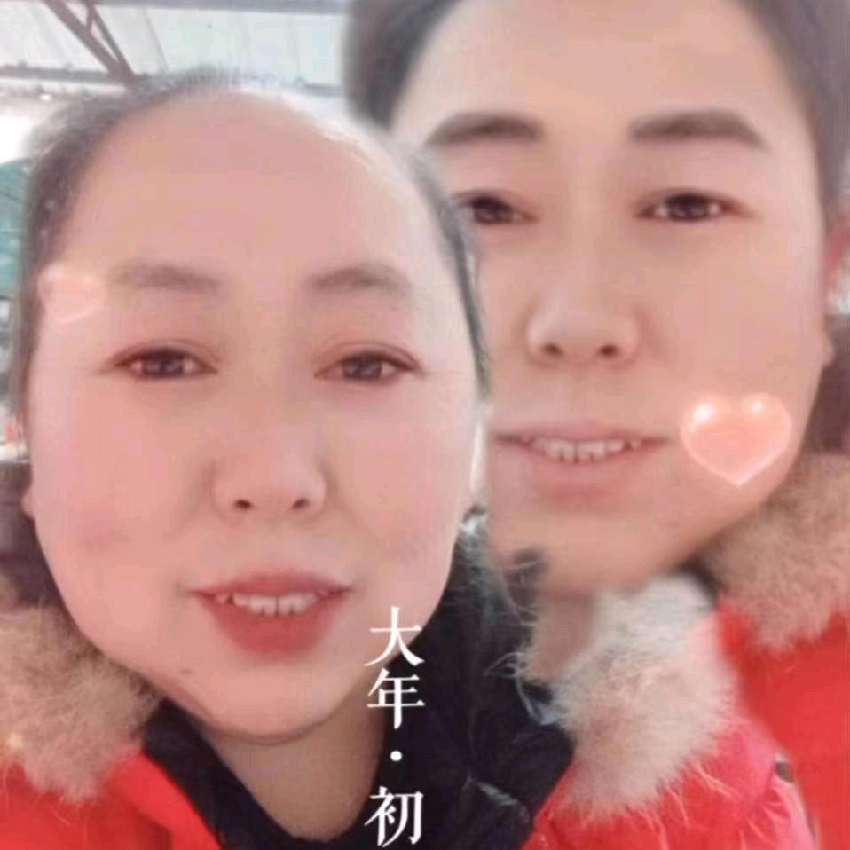 妹妹，