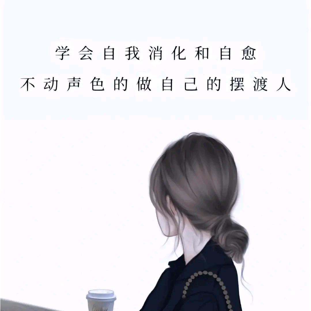 ＂٩۶淡若清风*✲ﾟ*