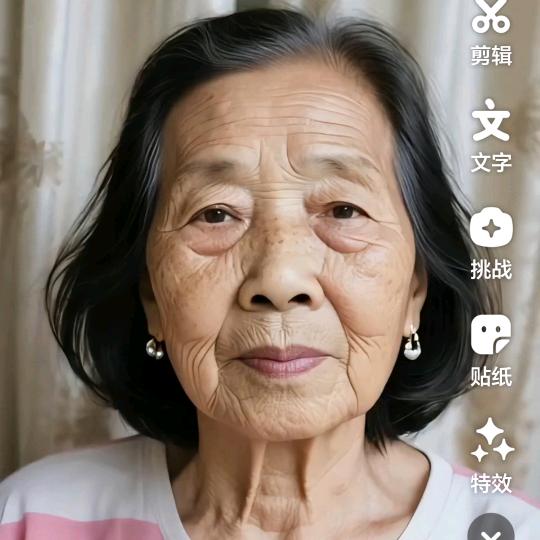 无聊