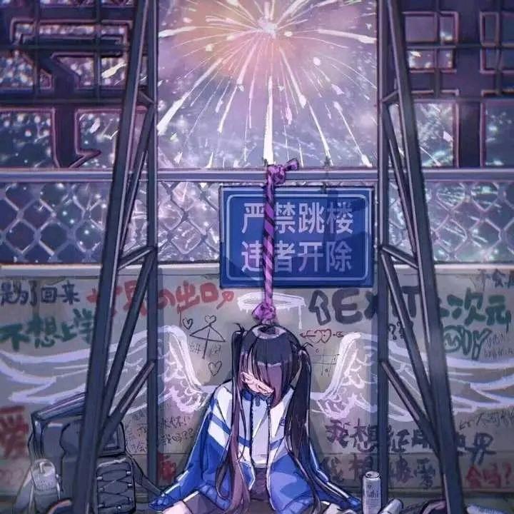 祝筱筱（三角洲行动）