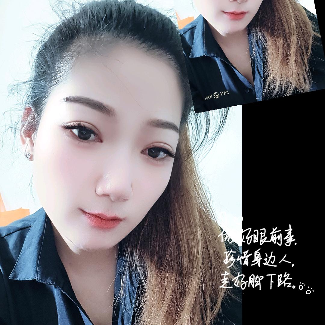 -丹