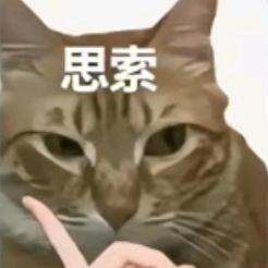 卤鸡爪劳斯