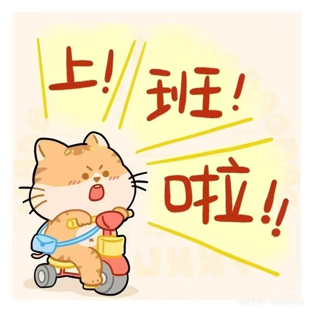 你看南风吹，我等故人归