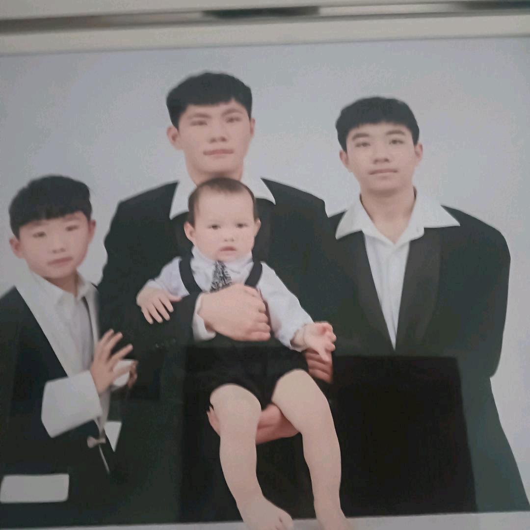 萍