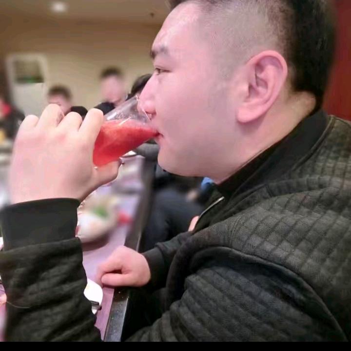 很哇塞.
