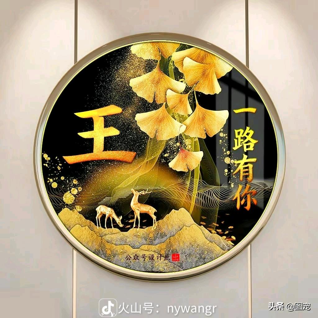 习惯就👌好🐕