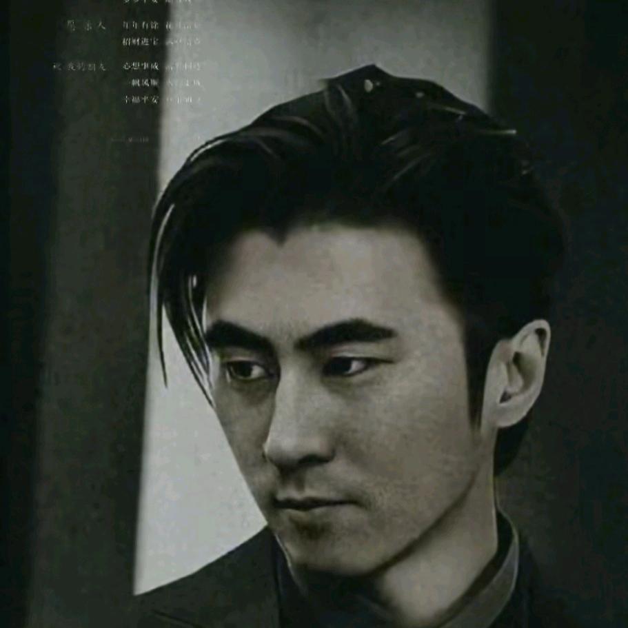 ༺ཌༀཉི黄༃ༀད