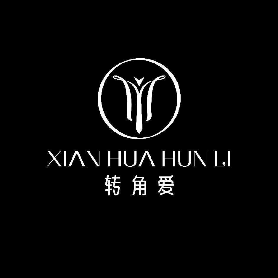 转角爱婚礼传媒