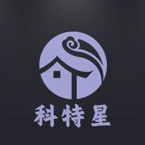 科特星文化传媒