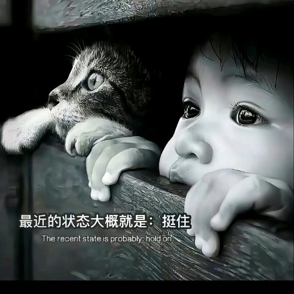 🎈এ᭄心想事陈♥️ ོ࿐ᩚ