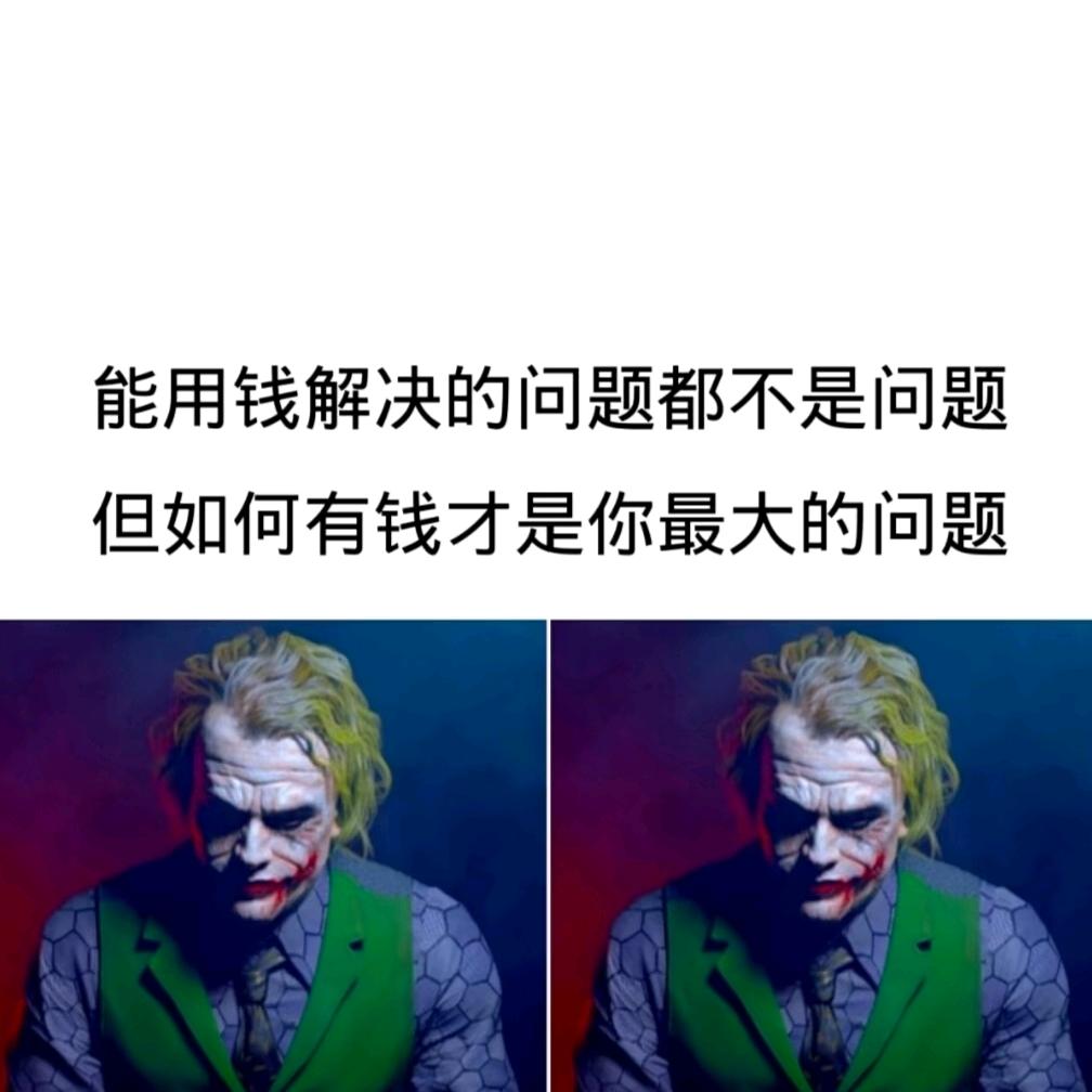 翔江复古小铺