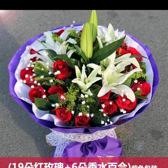 心想事成！