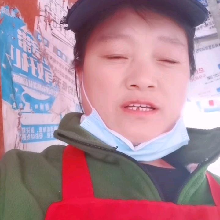 肖妈