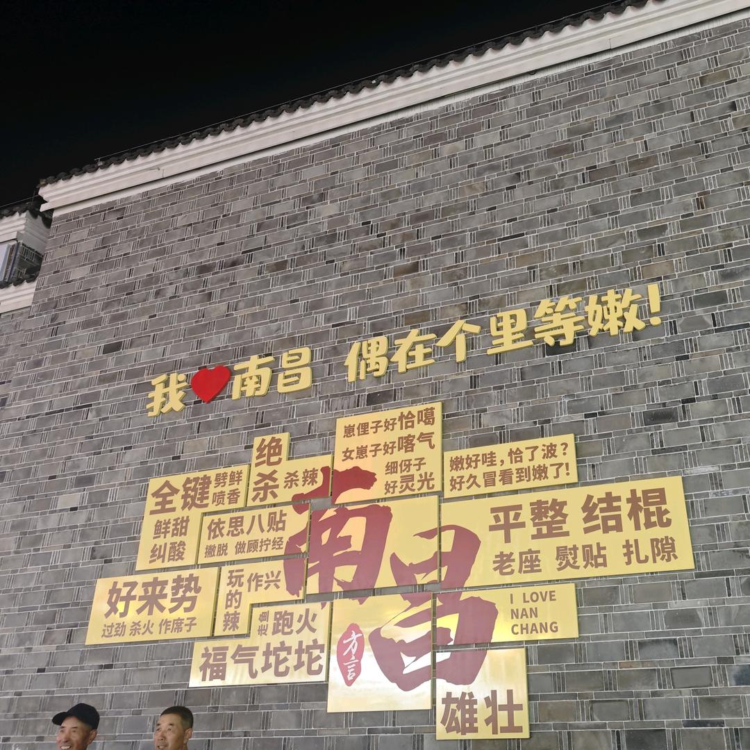 末路游戏解说