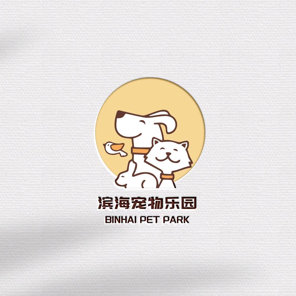 滨海宠物乐园寄养，日托，训犬基地