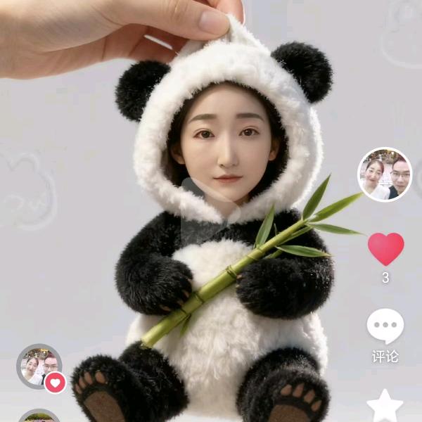 尚(ง •̀_•́)ง尚