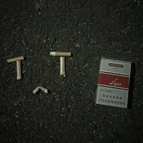 是痕不是恨