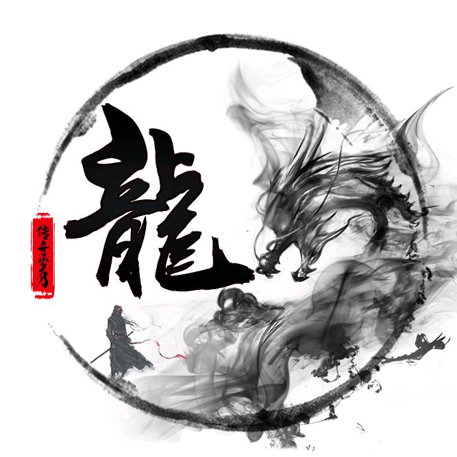 DNF 龍大大（国服鬼泣因热爱所喜欢）