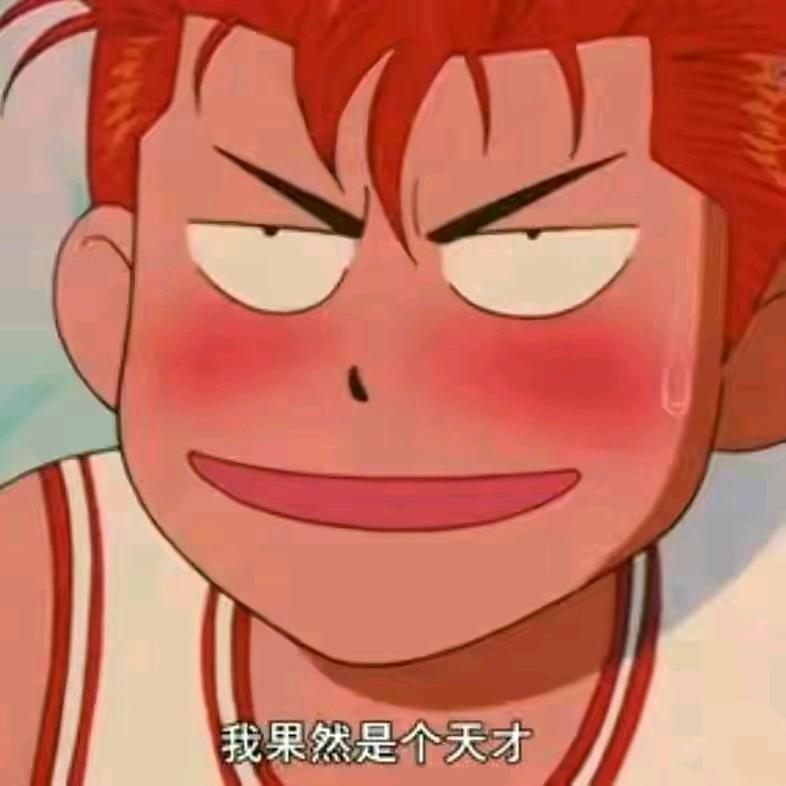 今天明天后天