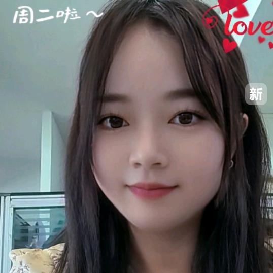 啊细