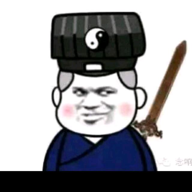 念响