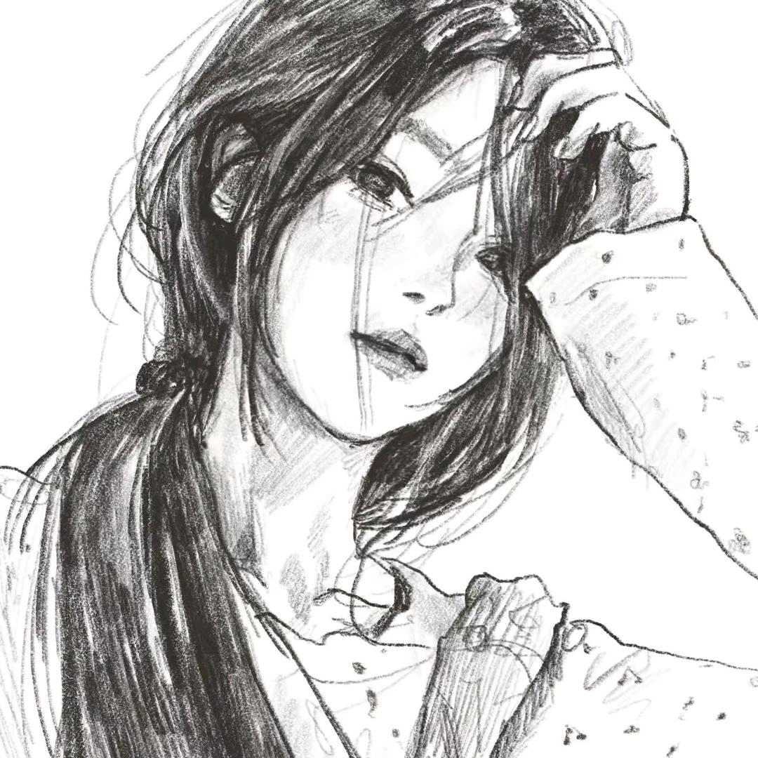 难离