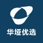 华垭高新数码