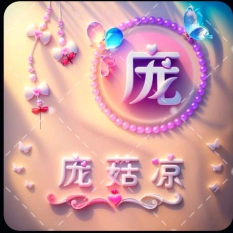 微影