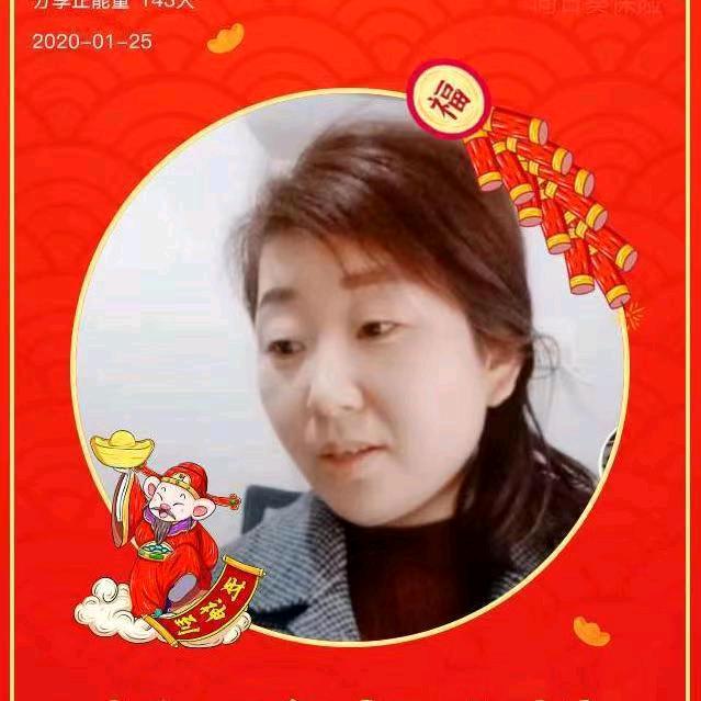柴集磊磊妈～小号