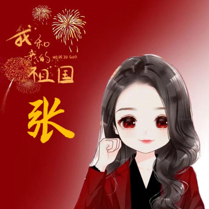 德阳卖房张大娘
