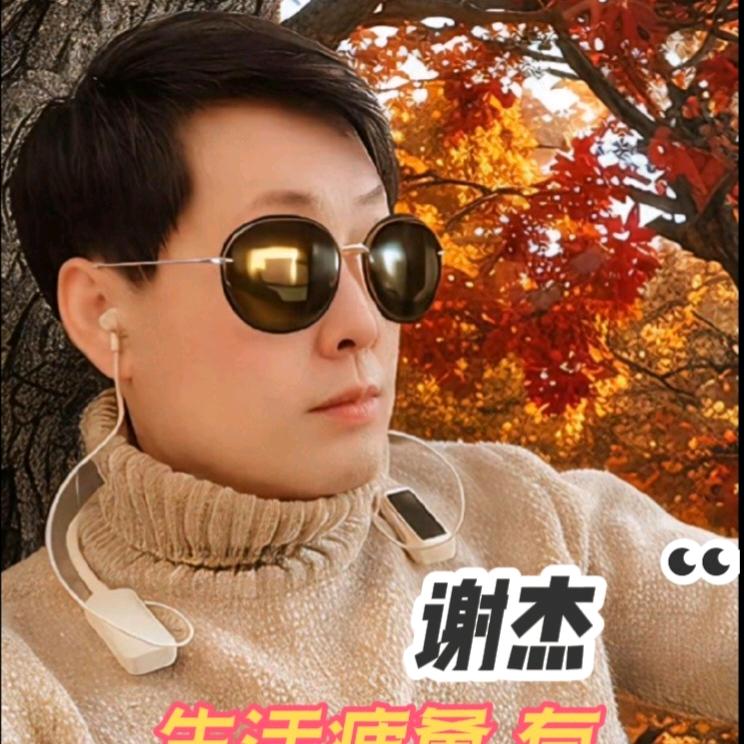 💗᭄1314ꦿ᭄࿐