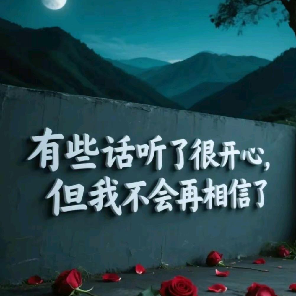 Lෆiuᥫᩣ小辣椒