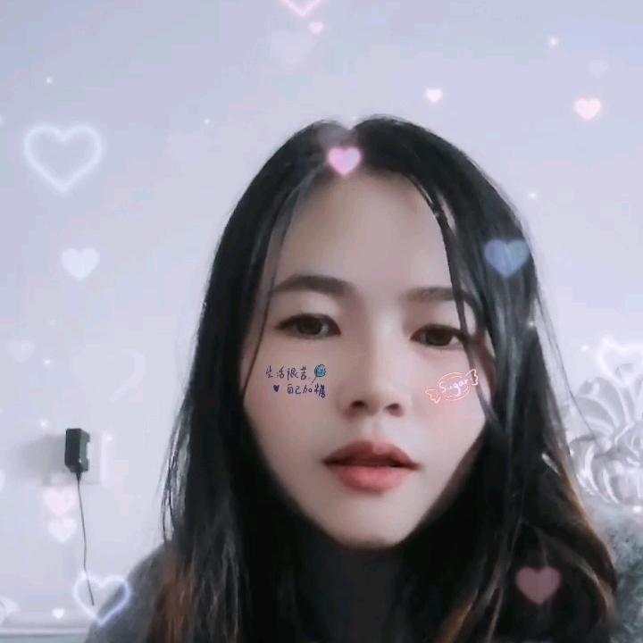 馨尹