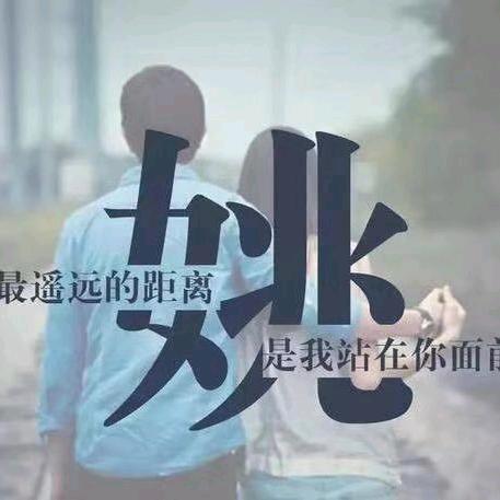 成忆