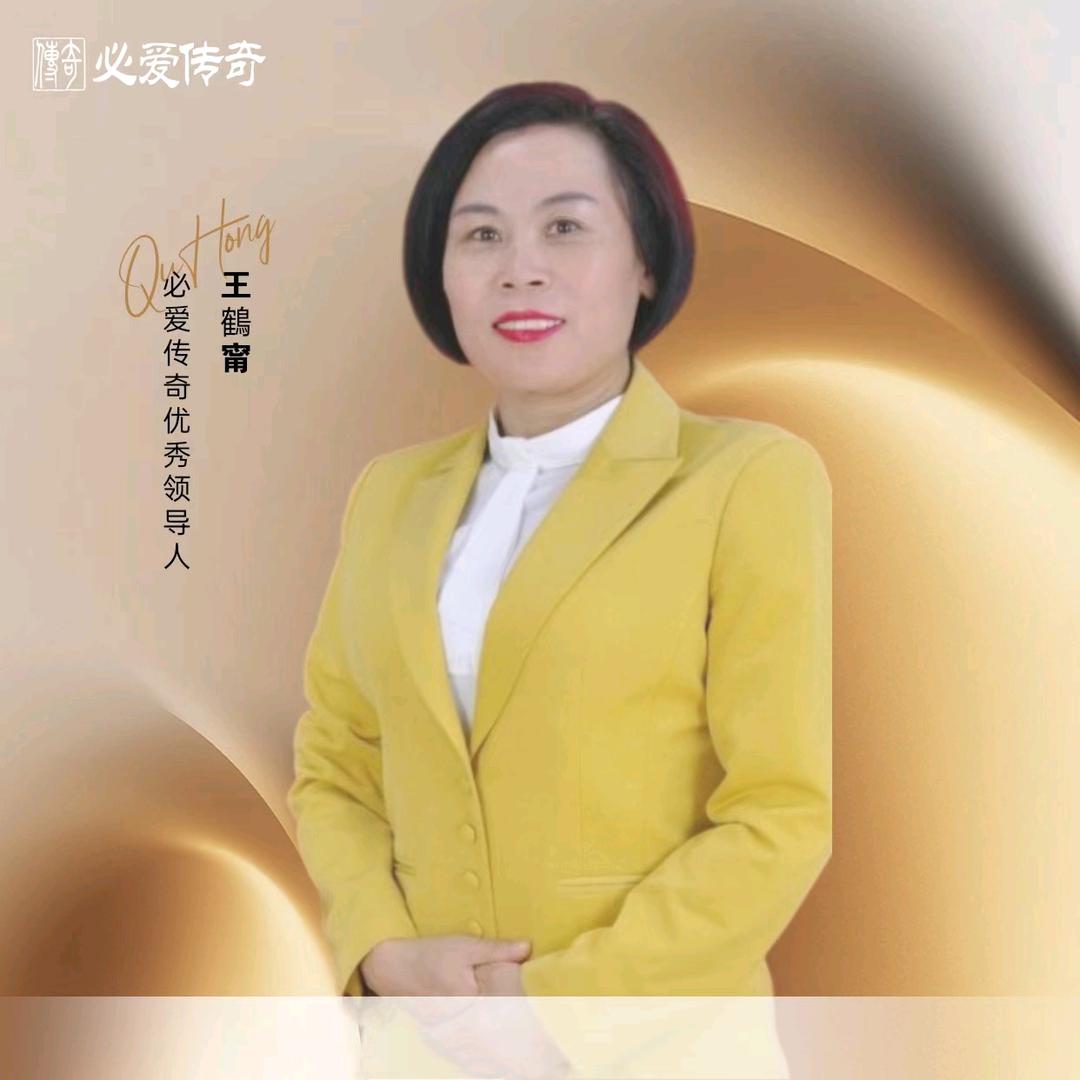 秀琳推拿店官方号