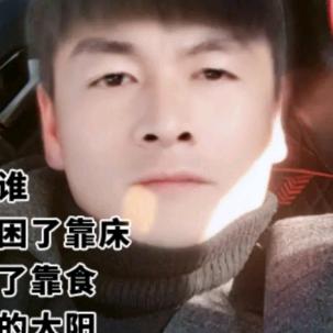 专业各种高端防水施工（吴三少'）