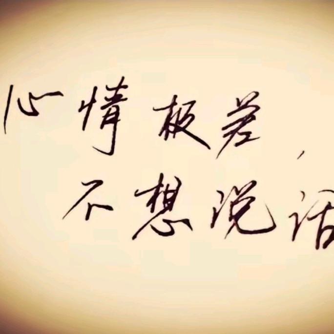 ღ᭄边界