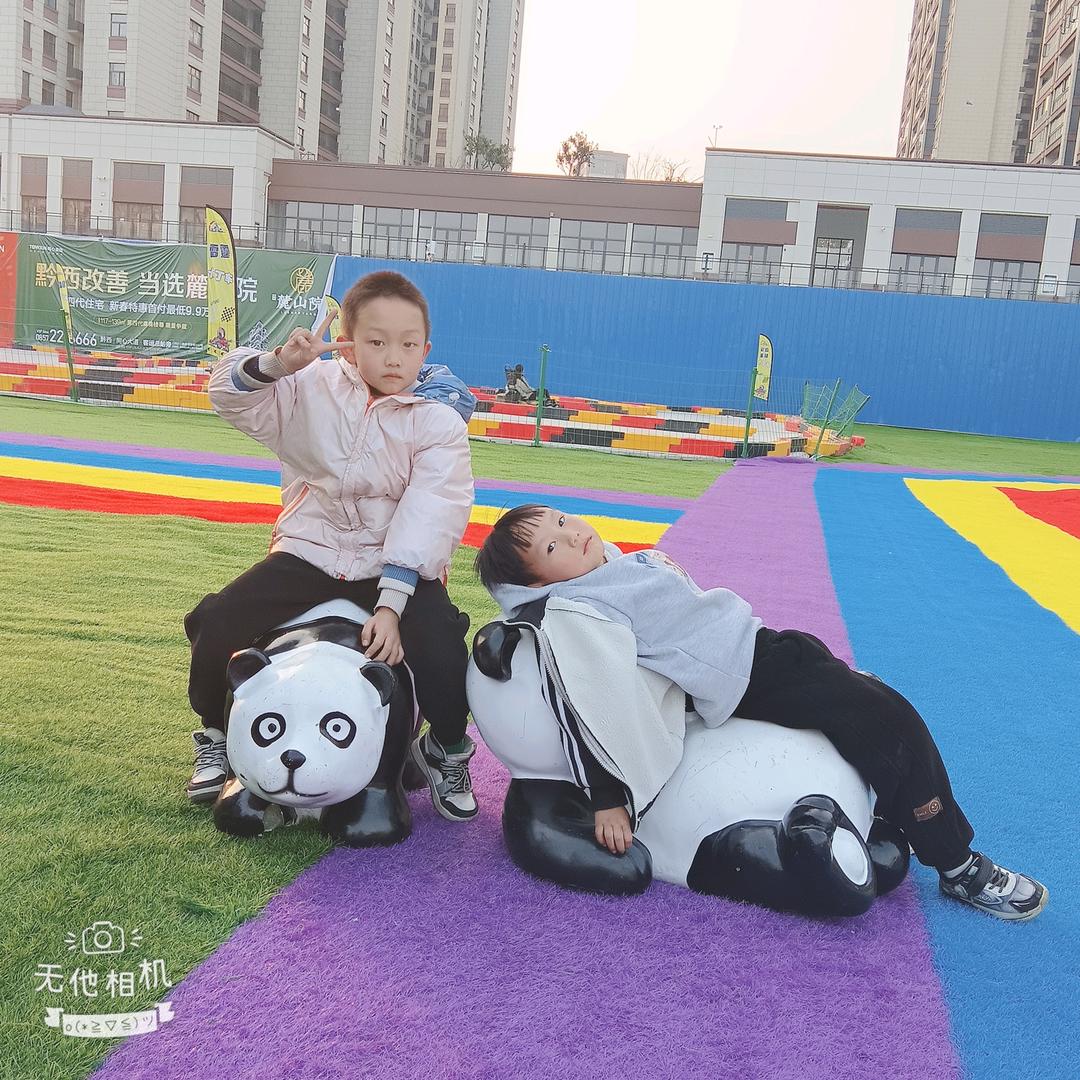 ღ᭄时光不语꧔ꦿ᭄: