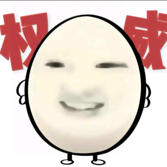 潇洒哥（天才少年）