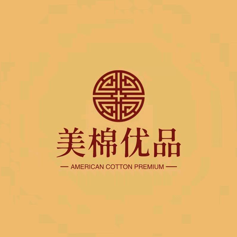邢海威
