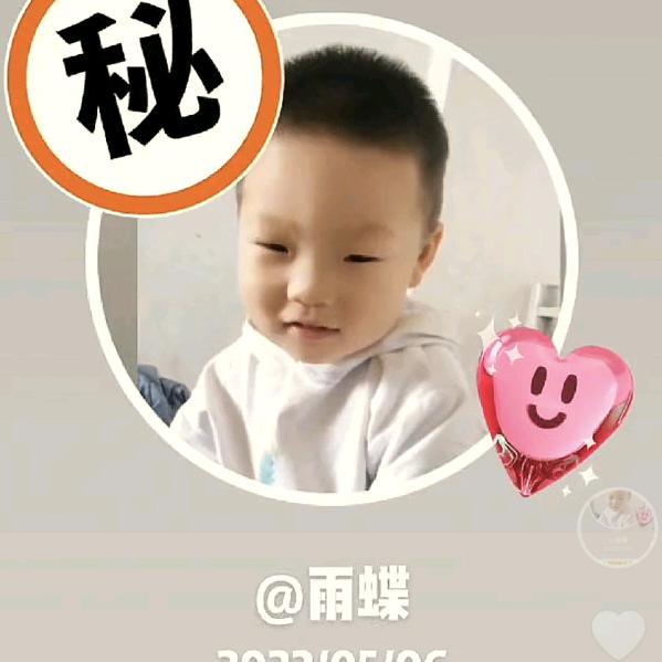 随风而遇