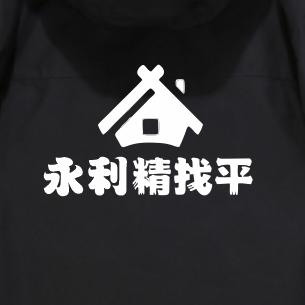 扬州利枫德装饰新材料有限公司