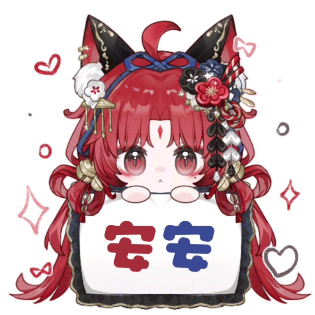 冬安❄️🐈‍⬛